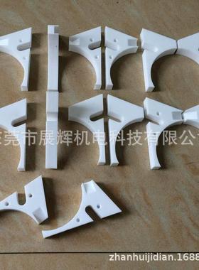 加/工PCB工厂群羽涂布机配件挡油块GRC-7C15*51*100（左右）