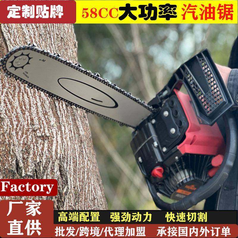 油锯汽油伐木锯大型家用油电据进口18寸20寸22寸大功率手持据树,机械设备,其他机械设备,淘宝优惠券,粉丝福利购,淘宝优惠卷