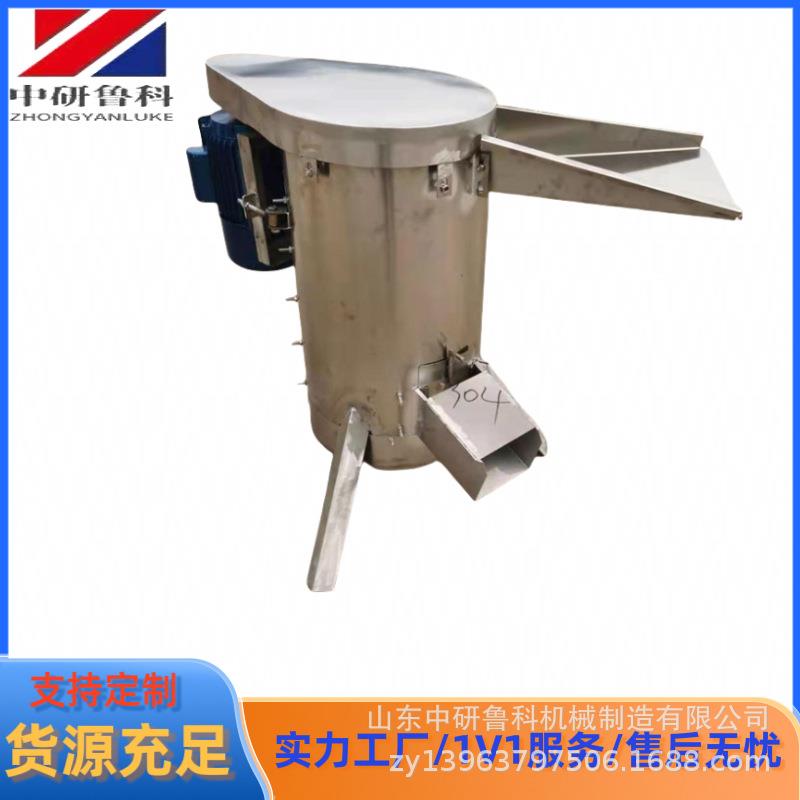 鲜果榨汁打浆去核机工业大型去果核机吨级樱桃橄榄果油桃脱核机