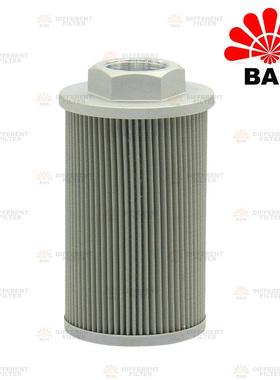 HF-0904液压吸油滤芯68773-62210H-88070