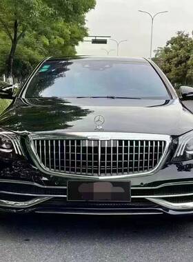 嘉信诺222改maybach包围