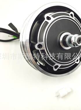 KUGOOM4电动滑板车电机48V500W电机10寸电机便携