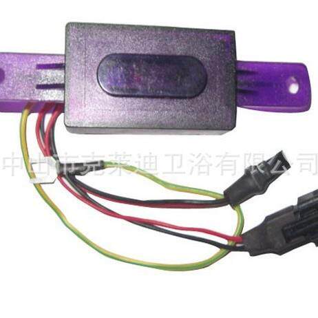 克劳迪感应小便冲水器电眼探头DB0077BAA配件C988感应窗C938电眼