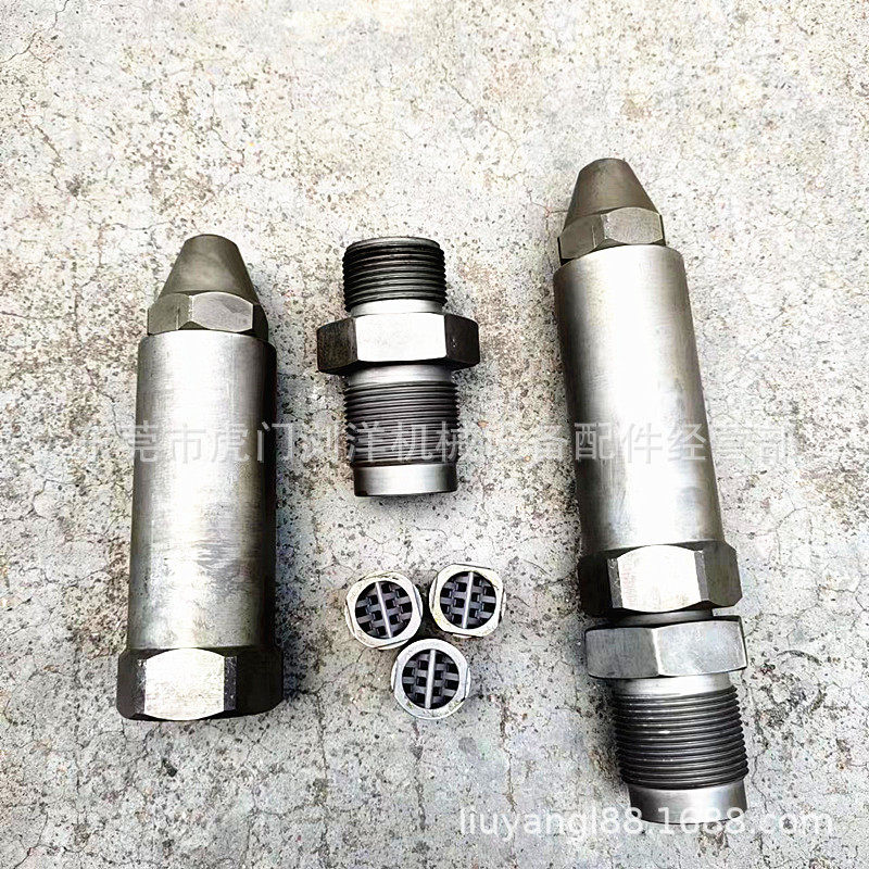 注塑机混色射嘴混料射嘴梳流喷嘴厂家批发