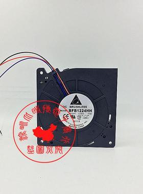 台达DELTA1203224VBFB1224HH离心涡轮风扇120*120*32mm