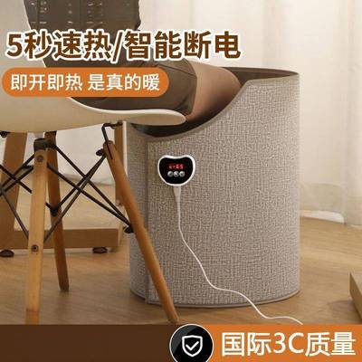 冬天暖取暖器办公室桌暖脚神器暖烘脚器插电下电加热垫脚宝腿保暖