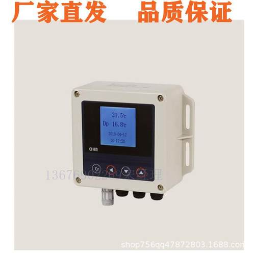 OHR-WS11/WS12-G-01/02-1/2-X/1/2/3/4-X/D1/D2-X-G1控制仪