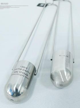 标格达BGD126蔡恩杯Zahn杯柴氏杯查恩杯察恩杯东洋粘度杯詹氏杯