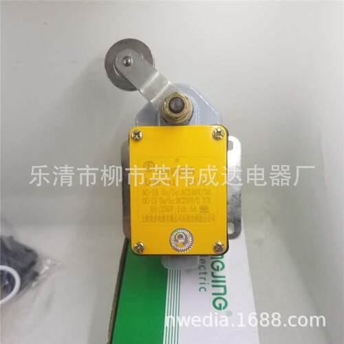 LL2A机床滚轮型行程开关LX2-111121限位开关