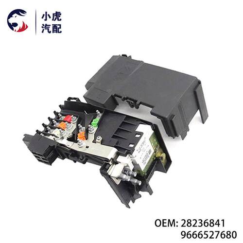 282368416500GR9666527680适用标致雪铁龙3008C4LC6电瓶管