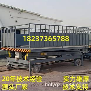 电话18237365788直问卸猪台3吨5吨移动式电动液压升降装猪台