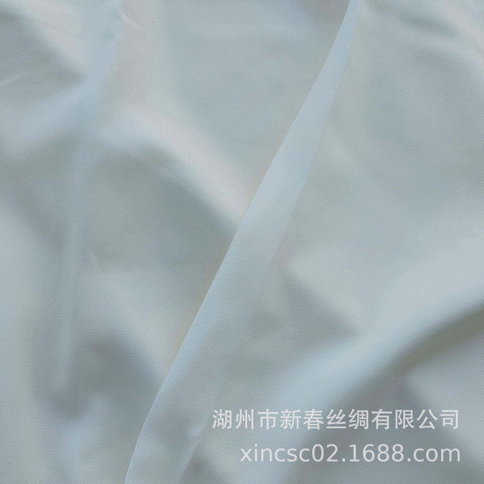 真丝面料19姆米真丝羊毛斜纹绸时尚男装女装面料
