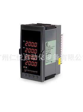 NHR-5740B-14-X/X/D1/X-A虹润多路四路温度巡检仪测量显示控制仪