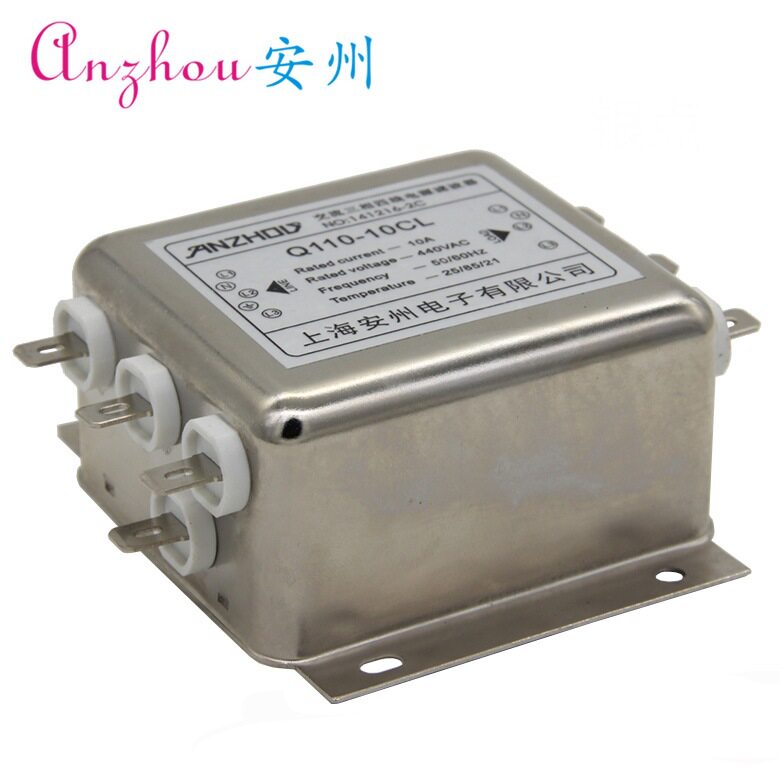 Q110-6CL三相四线电源滤波器6A380V/440V插片式