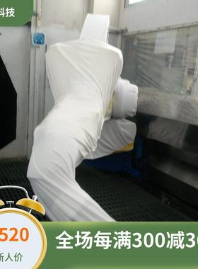 奋进FRH165-3铸造机器人防护服特卫强防酸碱热吹风