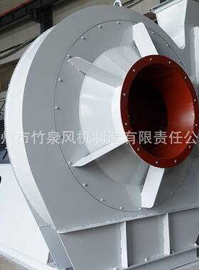 现货9-26风机高压离心风机75KW离心风机90kw110kw节能