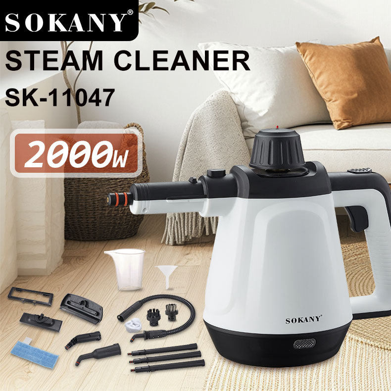 SOKANY11047高温高压手持蒸汽清洁机多功能一体厨房家电清洁刷子