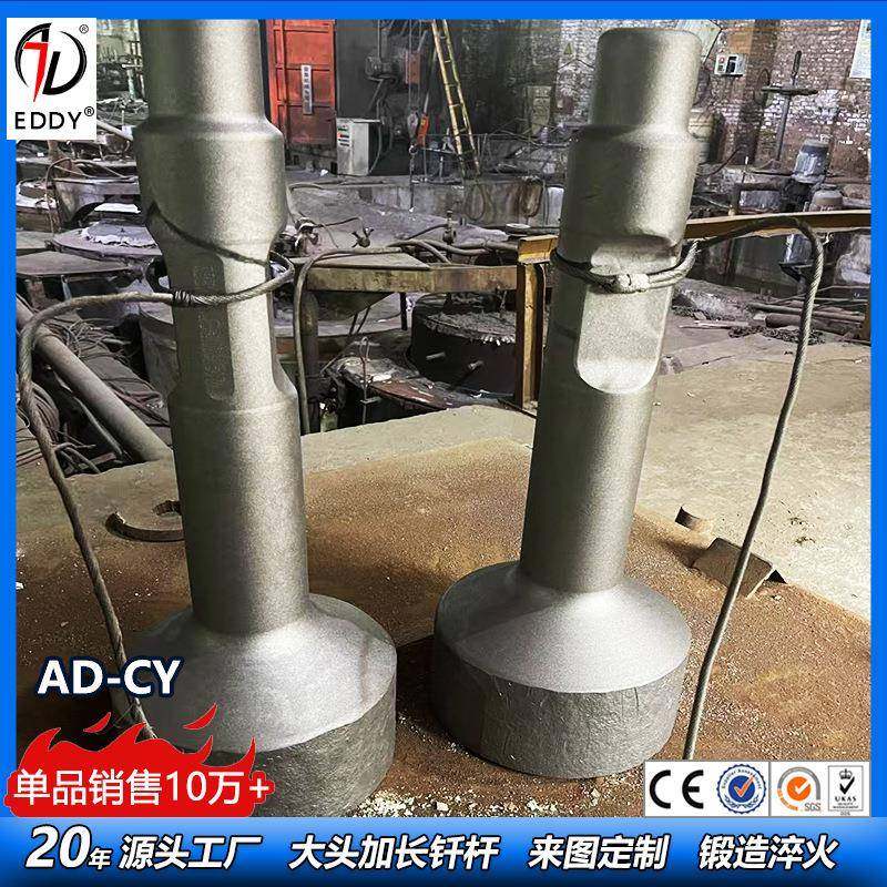 140锤大头打混泥土钎杆140转195现货一体成型使用稳定,纺织面料/辅料/配套,纺织机械配件,淘宝优惠券,粉丝福利购,淘宝优惠卷