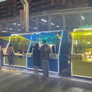 vsv商场活动移动展架户外集市摊位架网红夜市摆摊神器文创市集铁