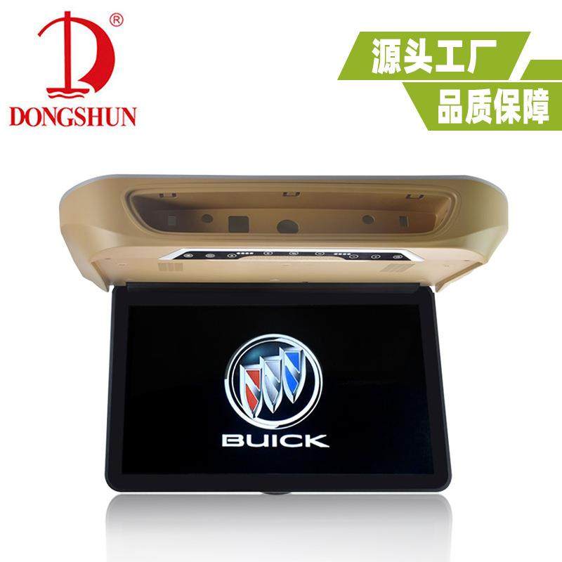 新款别克gl8专用吸顶电视车载后排娱乐15.6显示器屏改装安卓系统