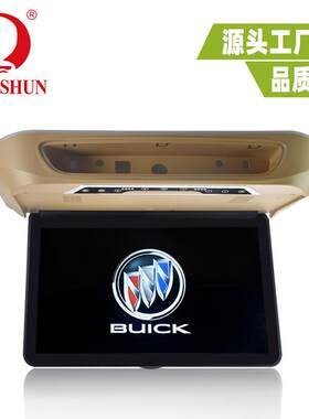 新款别克gl8专用吸顶电视车载后排娱乐15.6显示器屏改装安卓系统
