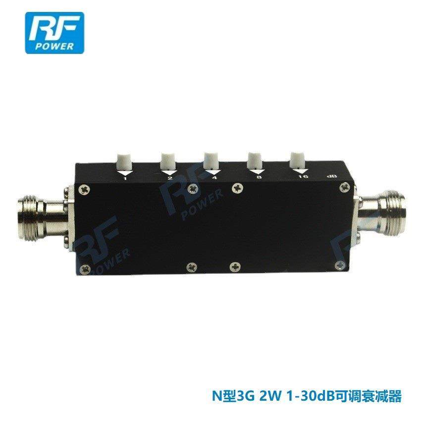 N型2W按键可调衰减器3G连接器1-30dB步进式衰减器KK手动式衰减器,机械设备,其他机械设备,淘宝优惠券,粉丝福利购,淘宝优惠卷