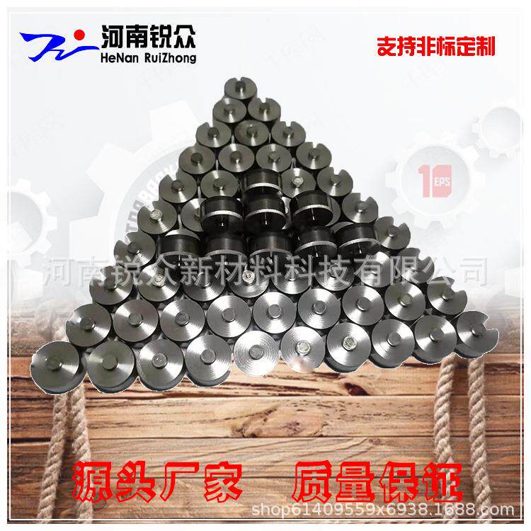 PDC台阶链锯机用聚晶金刚石复合片石材花岗岩大理石金刚石复合片