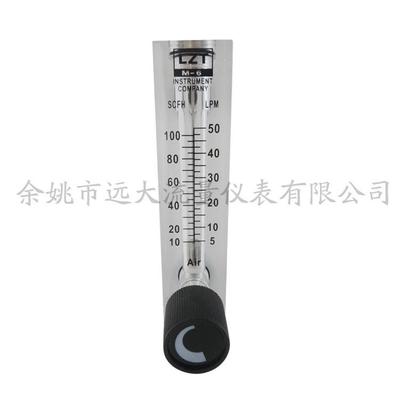面板流量计专业直销LZT-6T气体流量计有机玻璃系列