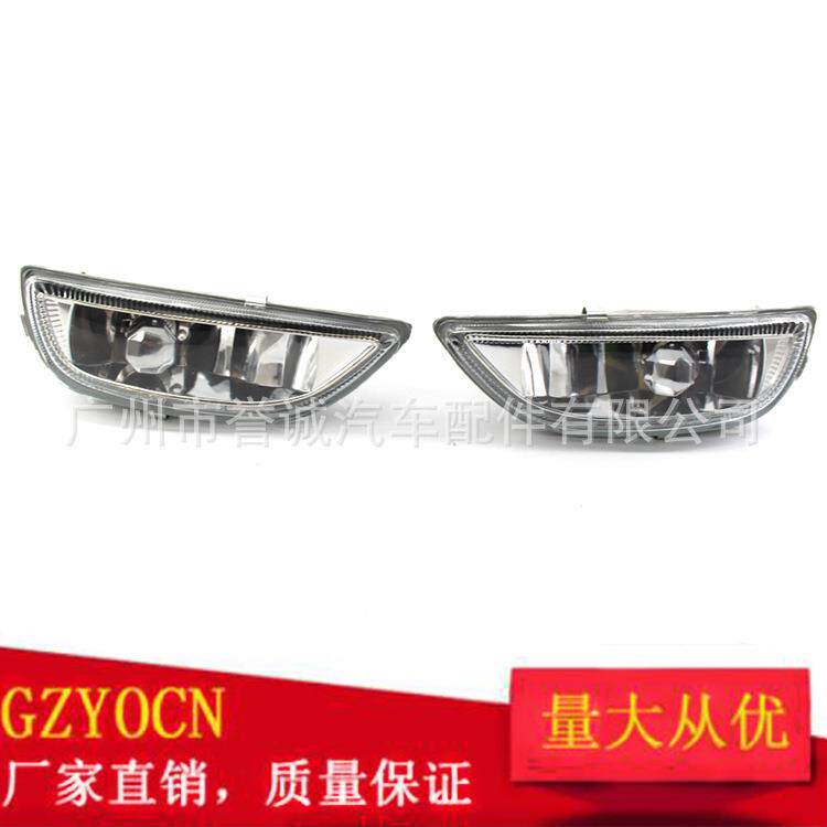 适用于01-02年丰田卡罗拉雾灯TO25921050TO2593105防雾灯