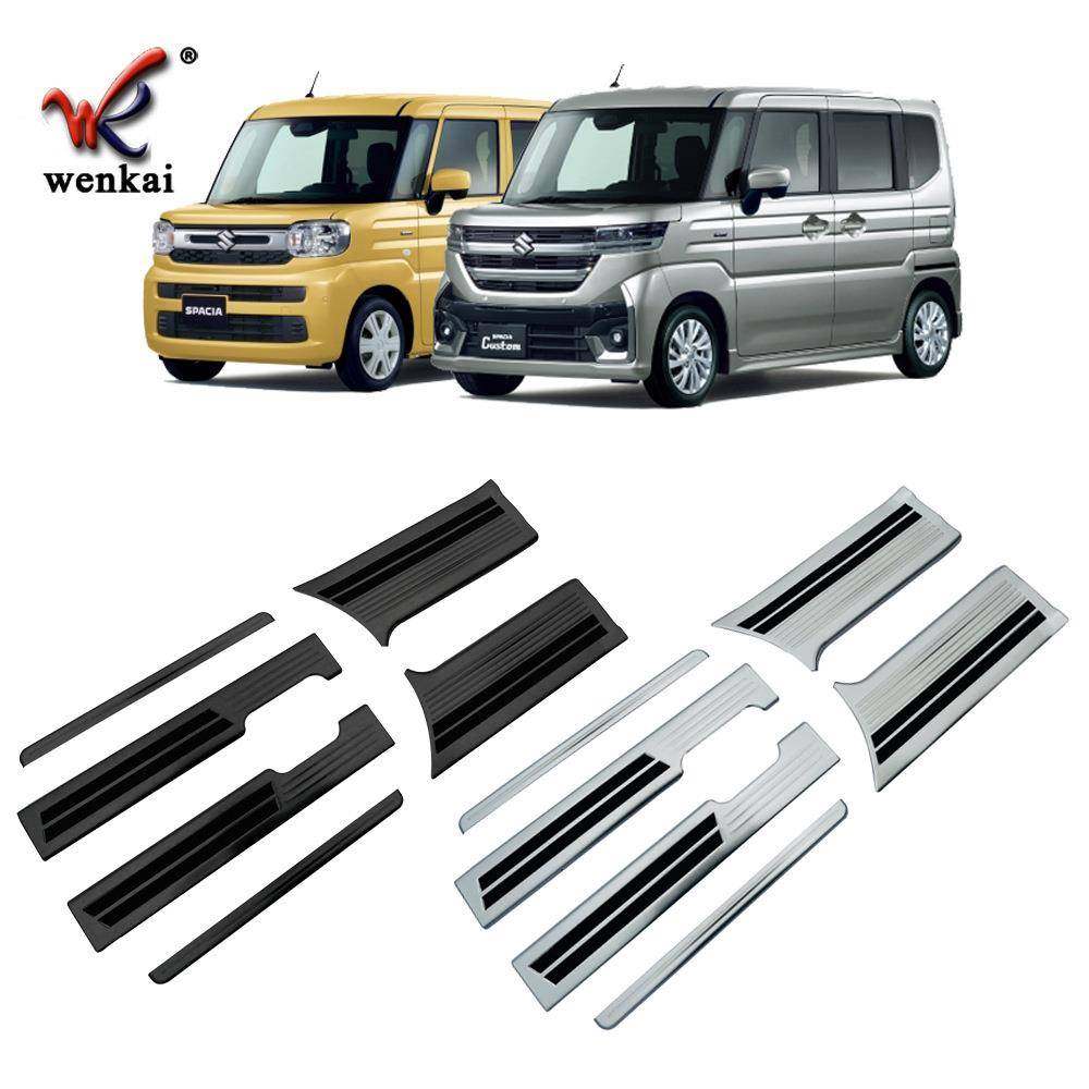 适用于SPACIA改装门槛条SPACIACOSTOM内饰改装车门迎宾踏板门槛,纺织面料/辅料/配套,纺织机械配件,淘宝优惠券,粉丝福利购,淘宝优惠卷