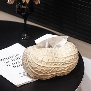 好事发生陶瓷纸巾盒客厅桌面仿真装饰品创意家用餐巾纸收纳抽纸盒