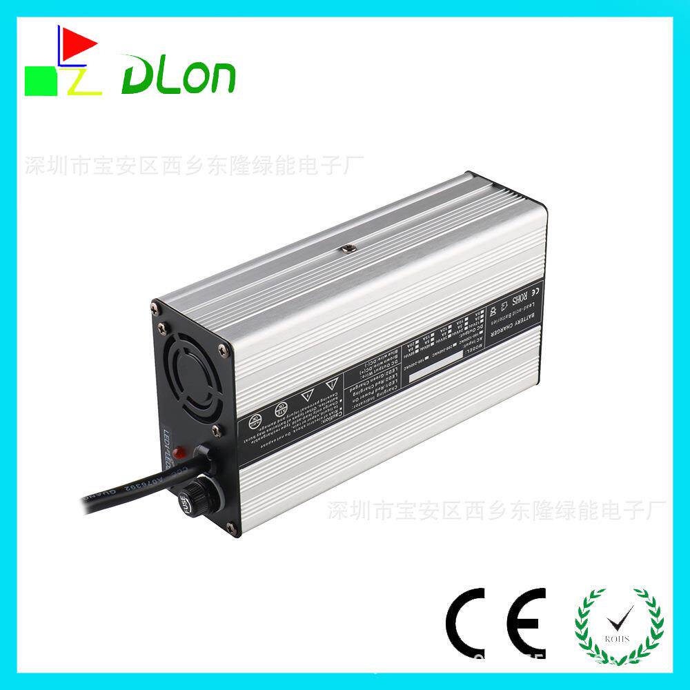 平衡车充电器24V7A磷酸铁锂7串8S铝外壳充电器