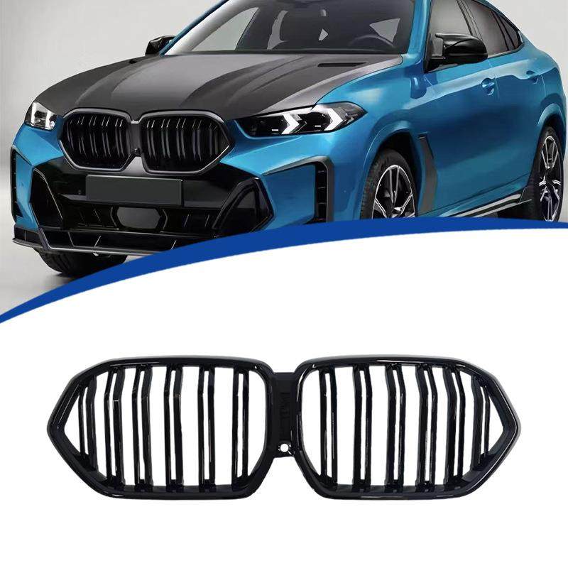 适用于2023-2025款X6双线亮黑款G06双线中网原车替换,机械设备,其他机械设备,淘宝优惠券,粉丝福利购,淘宝优惠卷