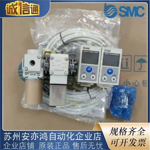 SMC气密检测ISA3-GCP-1B-L1GCNHCPHCN1LBM1LBL1L2R1R2