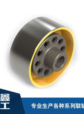 供应LTZ带制动轮柱销搅拌设备用弹性套柱销联轴器