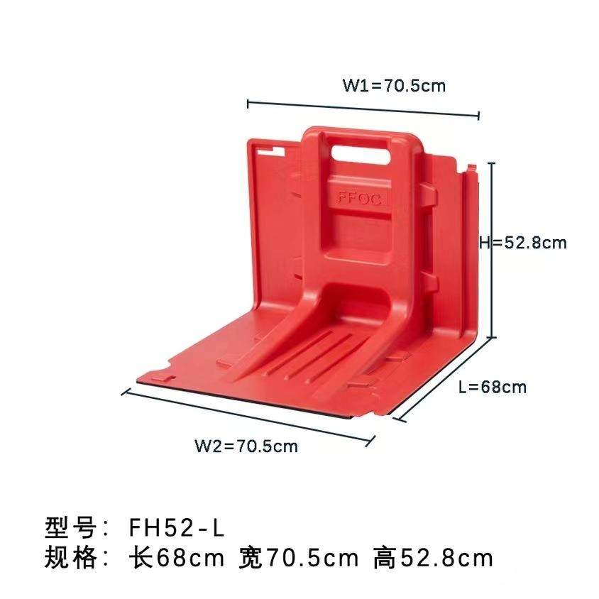 ABS塑料l型防汛防洪挡水板神器66*75*82cm手提地下车库可拆卸闸门,机械设备,其他机械设备,淘宝优惠券,粉丝福利购,淘宝优惠卷