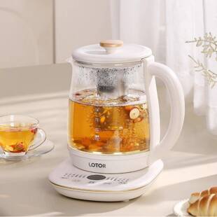 LOTOR养生壶家用多功能电热水壶新款办公室小型1.8L烧水玻璃煮茶