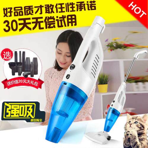 韩夫人手持吸尘器家用除螨小型迷你大功率LF-07外贸单大吸力