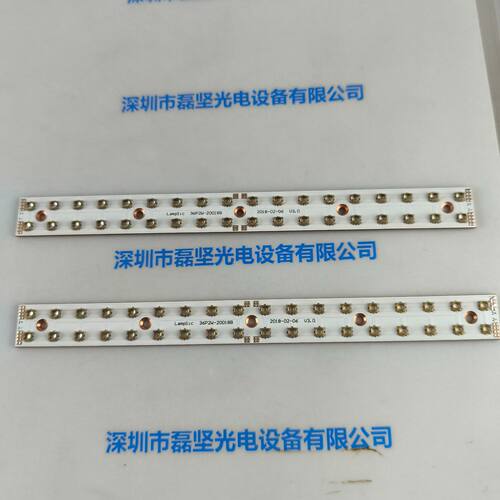lamplic蓝谱里克UV灯板A-0116-3036P2W-20018B,波长