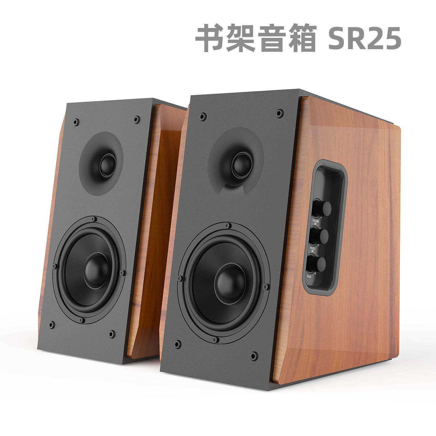 时尚HIFI音箱4寸发烧人声2.0电子分频桌面书架音响,机械设备,其他机械设备,淘宝优惠券,粉丝福利购,淘宝优惠卷