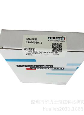 力士乐油缸密封包REXROTH维修套件|CD210|CD70系列