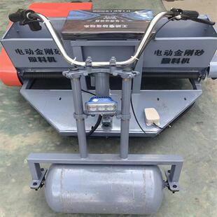 供应座驾式电动金钢砂布料车洒布车源厂实惠耐用