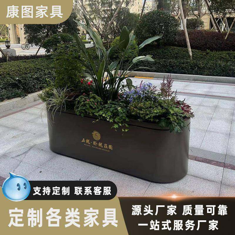 户外不锈钢景观花箱商业街广场花盆花槽店门口美陈花池种植箱,机械设备,其他机械设备,淘宝优惠券,粉丝福利购,淘宝优惠卷