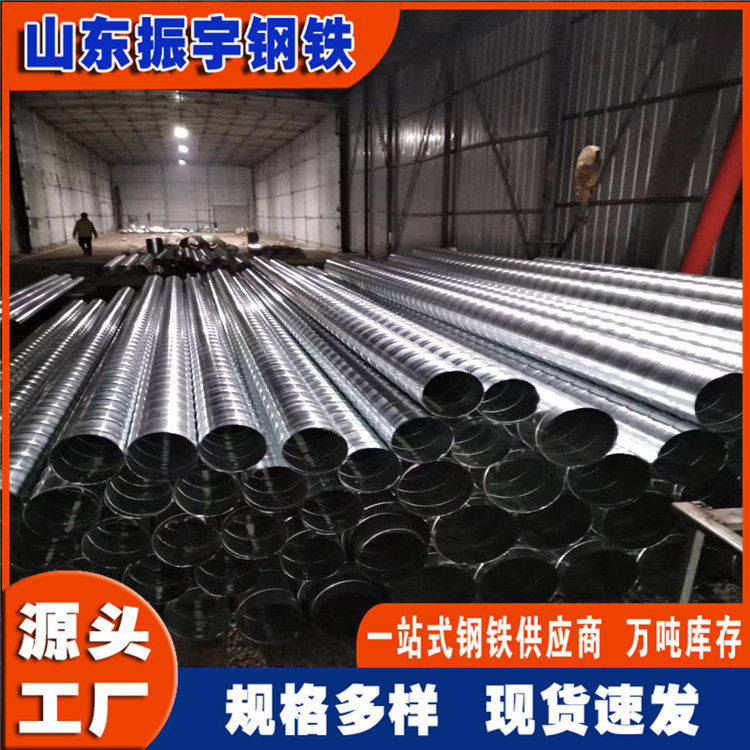 厂家现货通风管道配件500*0.5-1mm白铁皮通风管通风管道工程