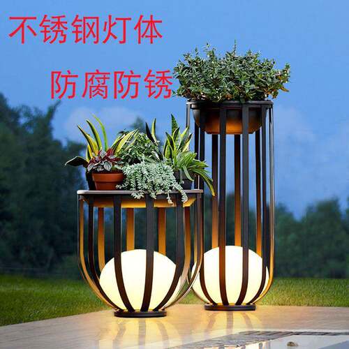 太阳能坪灯户外防水庭院灯别墅花园室外花架灯露台落地灯茶几灯