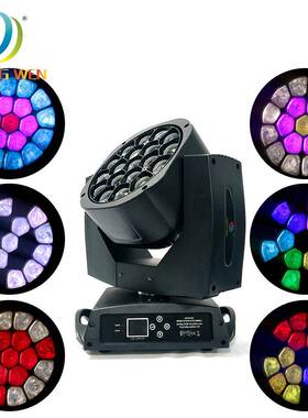 LED大蜂眼摇头灯19颗LED调焦摇头灯LED大蜂眼19颗15W大蜂眼