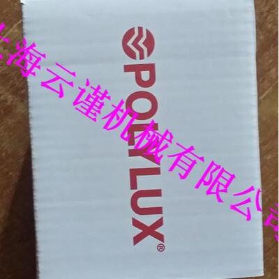 西班牙原装进口POLYLUX变压器POLYLUX线圈POLYLUX自耦变压器