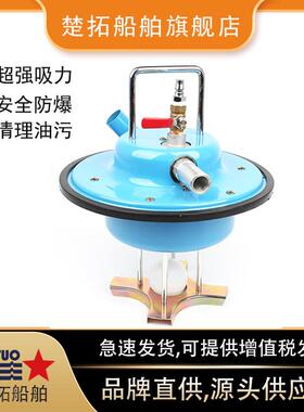 气动吸尘器IMPA590722干湿两用气动工业吸尘器吸水吸油CV-500