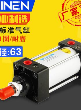 SC标准方形气缸SC63-50-100-150-200-300直销规格齐全汽缸