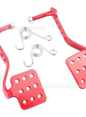 红196cc212cc6.5hp卡丁赛车漂移三轮车脚踏板刹车油门加油弹簧